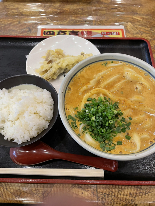 かれーうどん ページ zz-450030640126_1-1.jpg?1713165316