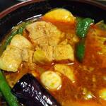 アジアンバー・ラマイ - 