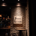 ブラッスリー ルー - 入口