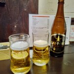 アジアンバー・ラマイ - 