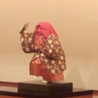 和やまむら - 