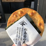 Matsushima Yukitakeya - 焼きたて煎餅