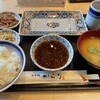 江戸前天ぷらめし からり 東大和店