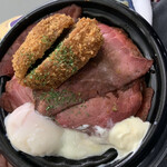 牛カツ京都勝牛 東京ドーム店 - 