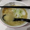 ラーメン海鳴 福岡空港店