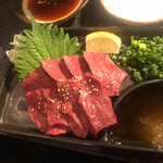 Yakiniku Yamato - 