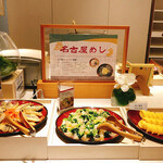 ベッセルホテル カンパーナ - 