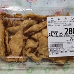 旬 八百屋 - 食べだすと止まらない