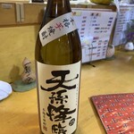 Zaiji - 次も来たいと思ったのでキープしました。飲みやすく実際飲みすぎました(^^♪