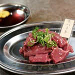 Sumibi Yakiniku Su-Pa Horumon - 