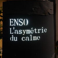 Installation Table ENSO L'asymetrie du calme - 