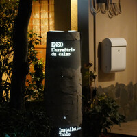 Installation Table ENSO L'asymetrie du calme - 