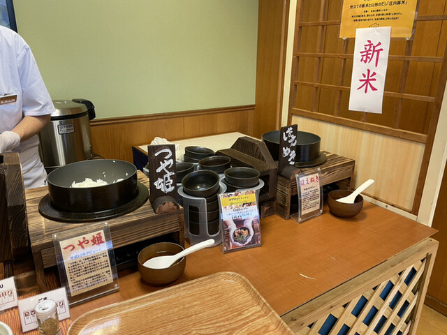 休暇村 庄内羽黒 - 鶴岡市その他（ホテル）の写真