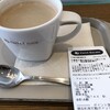 CAFFE SOLARE - アメリカンコーヒーは270円。