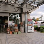 エコトコファーマーズカフェ - 外観