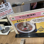 ホテル&スパ センチュリーマリーナ 函館 - 