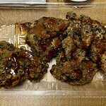 キッチンオリジン - ブラック竜田