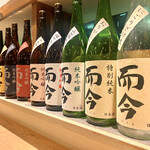 Nihonshu Genkasakagura - 