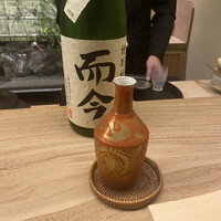 宮坂 - 