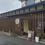 三茶cafe - 
