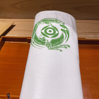 竹ざき - 
