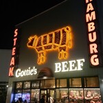 Gottie's BEEF  - 