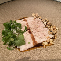 CINA New Modern Chinese - 