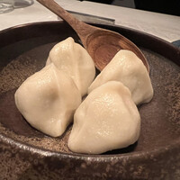 CINA New Modern Chinese - 