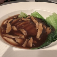 CINA New Modern Chinese - 