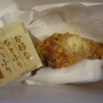 ケンタッキー フライドチキン - 旨塩生姜チキンに「おっかけ生姜」を「ひとふり、ふたふり」