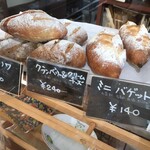 パンとワインの店 ぱんびーの - 