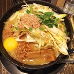 麺屋 幡 - 【限定】台湾ねぎみそ　880円