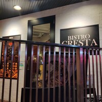 ビストロ クレスタ 麻布十番 - 