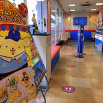 서티완 아이스 크림 욧카이치 코모노점