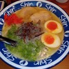 博多らーめん ShinShin 天神本店