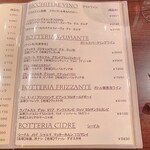 Osteria&Bar Ristoro - 