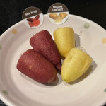 長屋門 桒はら - 