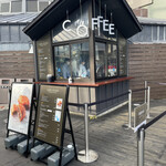 グランドテラス・カフェスタンド - 