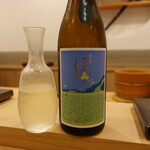 あま木 - まつもと