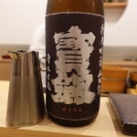 あま木 - 宝剣純米吟醸