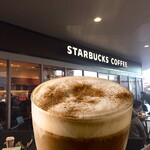 スターバックス・コーヒー - 外観(スタンプはスタバの商品とは無関係)