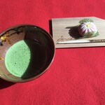 御菓子処 松乃屋 - 聖寶寺さんにて(2021.011.現在)