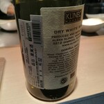 サンプリシテ - 