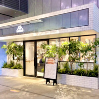 ビーフキッチン 渋谷店 - 