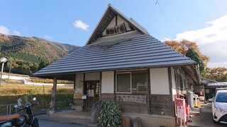 Koshihatafurendopakumatsubara - 