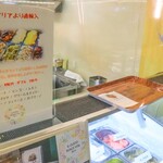 信州ワインとチーズ Dolcetta - ジェラート