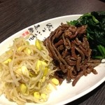 明洞純豆腐 - ナムル