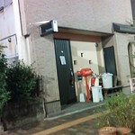 マーケット112 - 