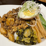 台湾料理 REAL台北 - カレールーロー飯