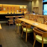 花山うどん - 内観